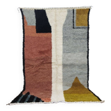 Handmade wool Berber rug 250x140 cm