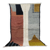 Tapis berbère laine fait main 250x140  cm