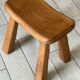 Vintage solid elm stool from the 70s