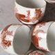 Lot de 6 tasses de thé, JAPON