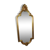 Golden mirror