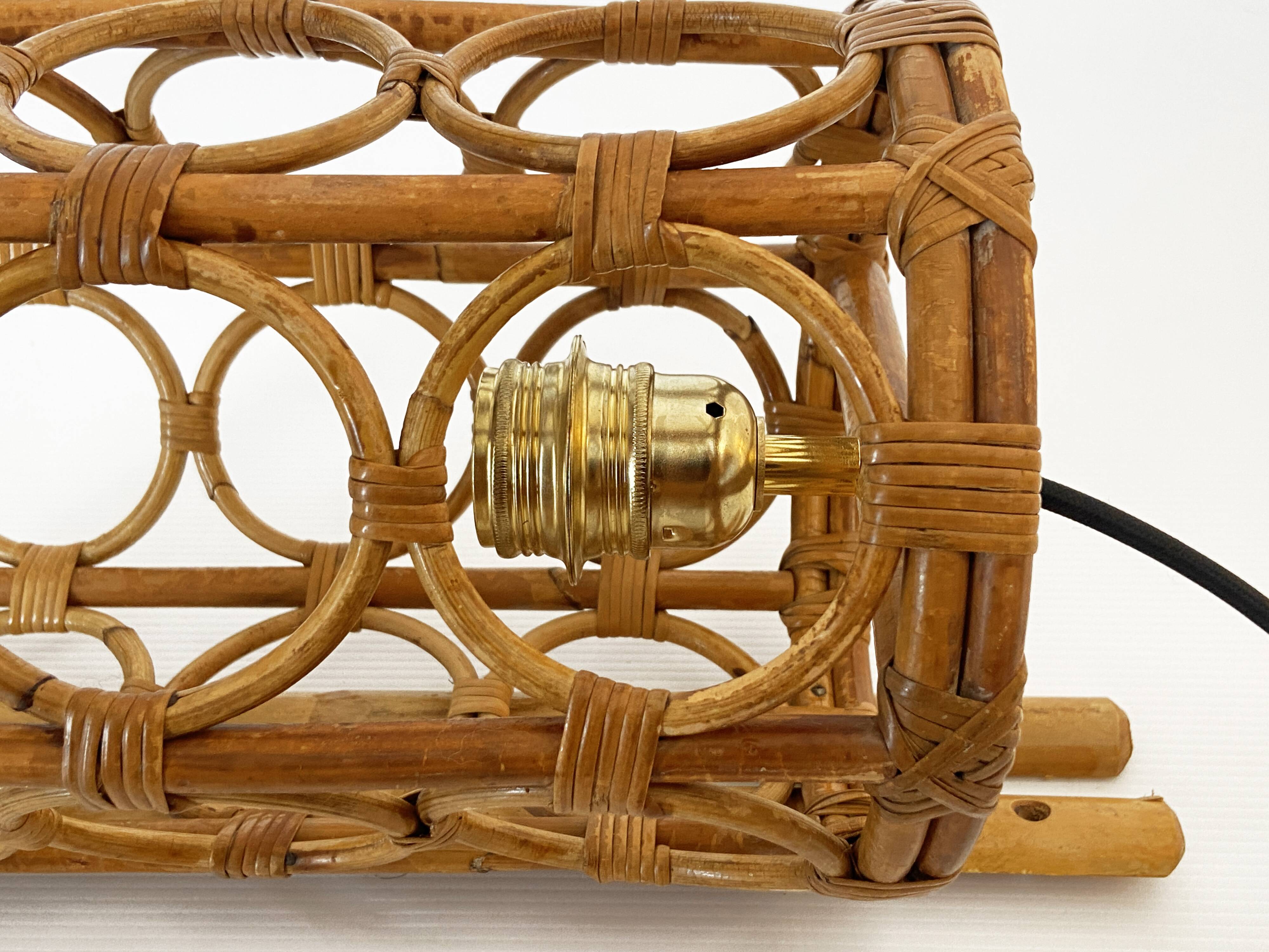 Mid-Century Rattan Wall Sconces — Louis Sognot Style