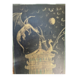 Three-leaf wooden screen