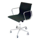 Chaise de bureau Charles & Ray Eames mod. EA117 production ICF, années 1970