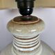 Ceramic nut lamp, Germany 1970s