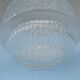 Glass lampshade