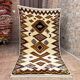 Handmade Berber rug: Moroccan wall decoration (190 cm x 108 cm)