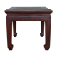 Tabouret table chine 1960 bois de fer belle patine