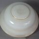 Centerpiece or opaline basin 19th century Greek decor, 33 cm. Very good condition. SBZ