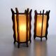 Pair of brutalist table lamps, wood & parchment, France, 1970s