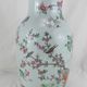 Vase chinois famille rose fin 19è début 20è siècle
