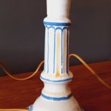 1950s/60s Earthenware Lamp Base