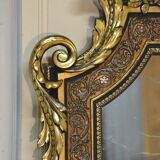 Napoleon III mirror