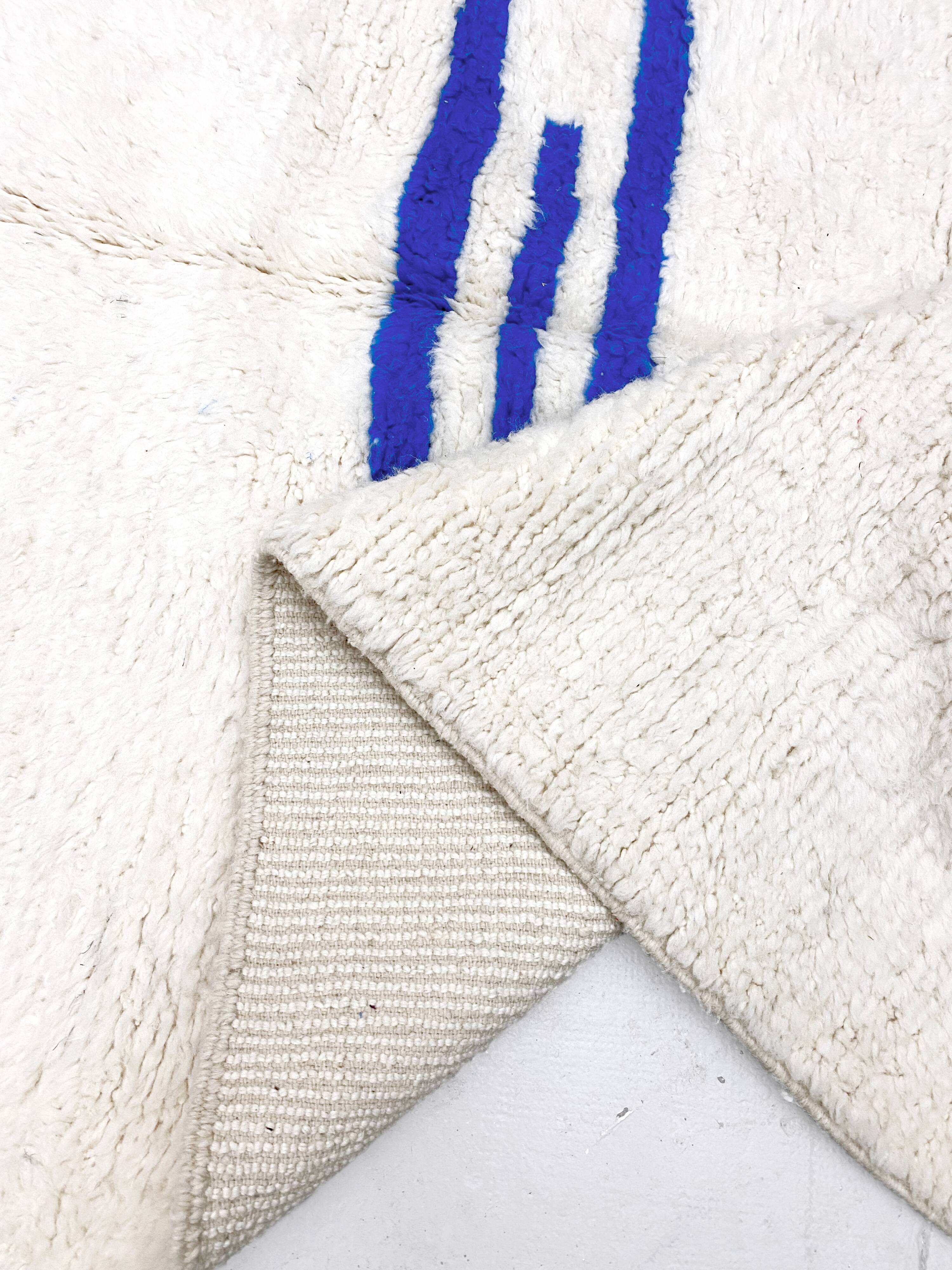 Beni Ouarain Berber rug with Majorelle blue patterns, 2.50x1.65m