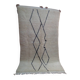 Tapis marocain tissé à la main - design berbère - fait main en laine - 252 x 146 cm