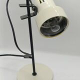 70s desk lamp