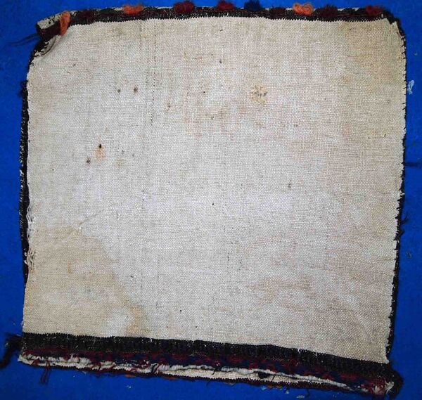 Ancient Afghan Baluch handmade carpet 44cm x 45cm 1900s, 1C384