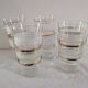 frosted glasses with golden trim, 1950s-60s