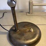 Jumo GS1 Vintage Desk Lamp