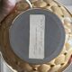 Vintage table lamp KOSTKA - Capiton model - Made in France