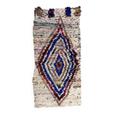 Azilal Colorful Moroccan Rug - 177 x 84 cm