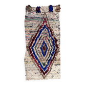 Azilal Colorful Moroccan Rug - 177 x 84 cm