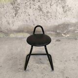 Vintage 80s stool