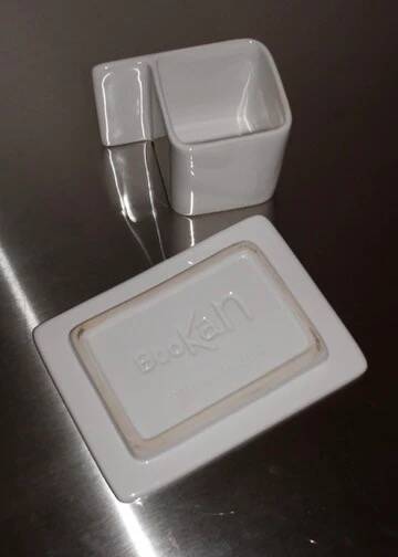 Set de 4 tasses "p-cup" Bookan 1999