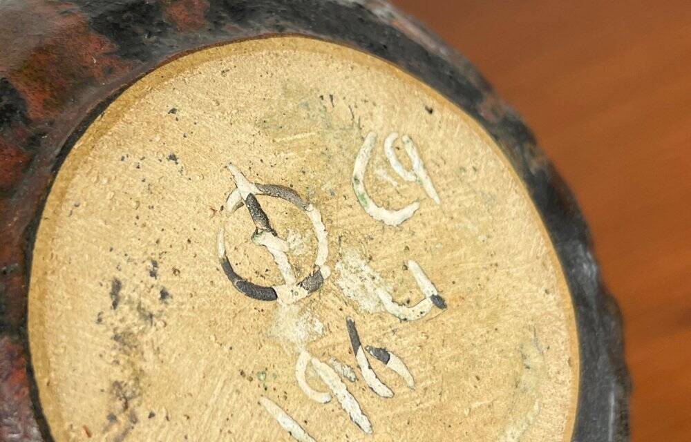 Brutalist studio pottery vase by Lu and Gerd Grove, 1964.