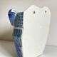 Vintage Chinese Porcelain Owl Planter