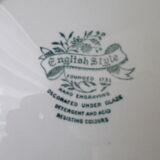 Set of 4 dessert plates in earthenware " English Style "