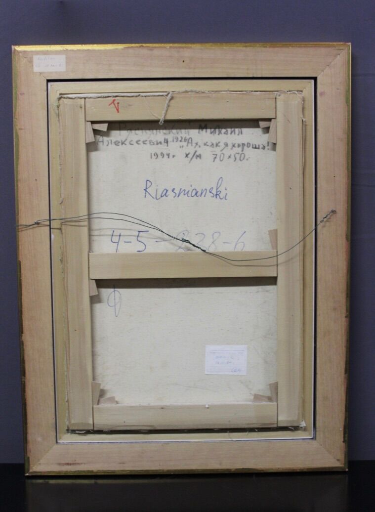 Oil on canvas young woman with a pink knot by riasnianski