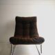 Retro Vintage Mid Century Peter Hoyte Chrome Sling Lounge Chair