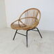 Fauteuil de Rohé Noordwolde, années 1950