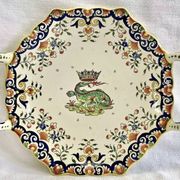 Antique Desvres Rouen fruit bowl, Blois François 1er model