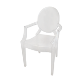 Chaise Lou Lou Ghost Kartell violette