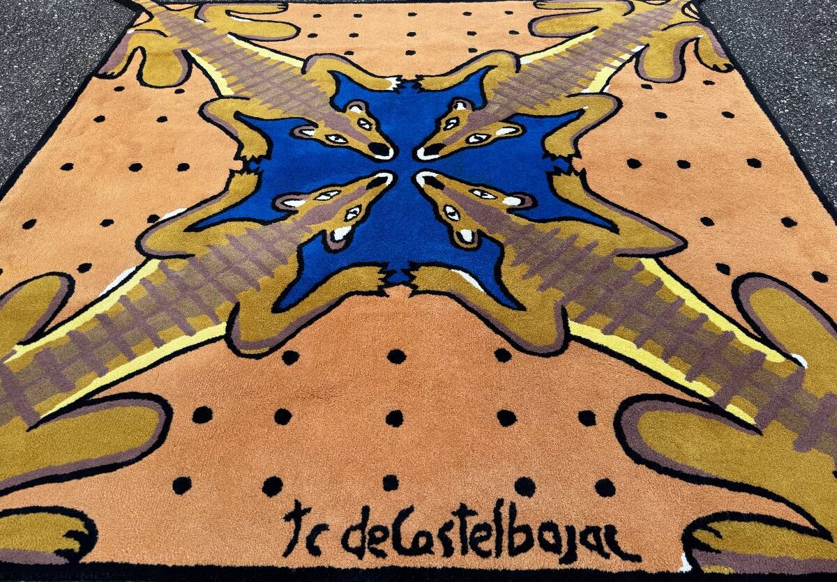 Desert Bar Rug by JC de Castelbajac 200x200 cm