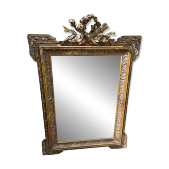 Overman mirror.