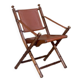 Fauteuil pliable safari colonial en cuir vintage