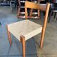 Minimalist chair
