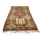 Vintage Turkish Milas Rug , 250 x 133 cm