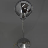 Table Lamp with Flexible Shade, 1940s