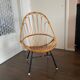 Mid-Century Rattan and Steel Easy Chair by Rohé Noordwolde, 1950s