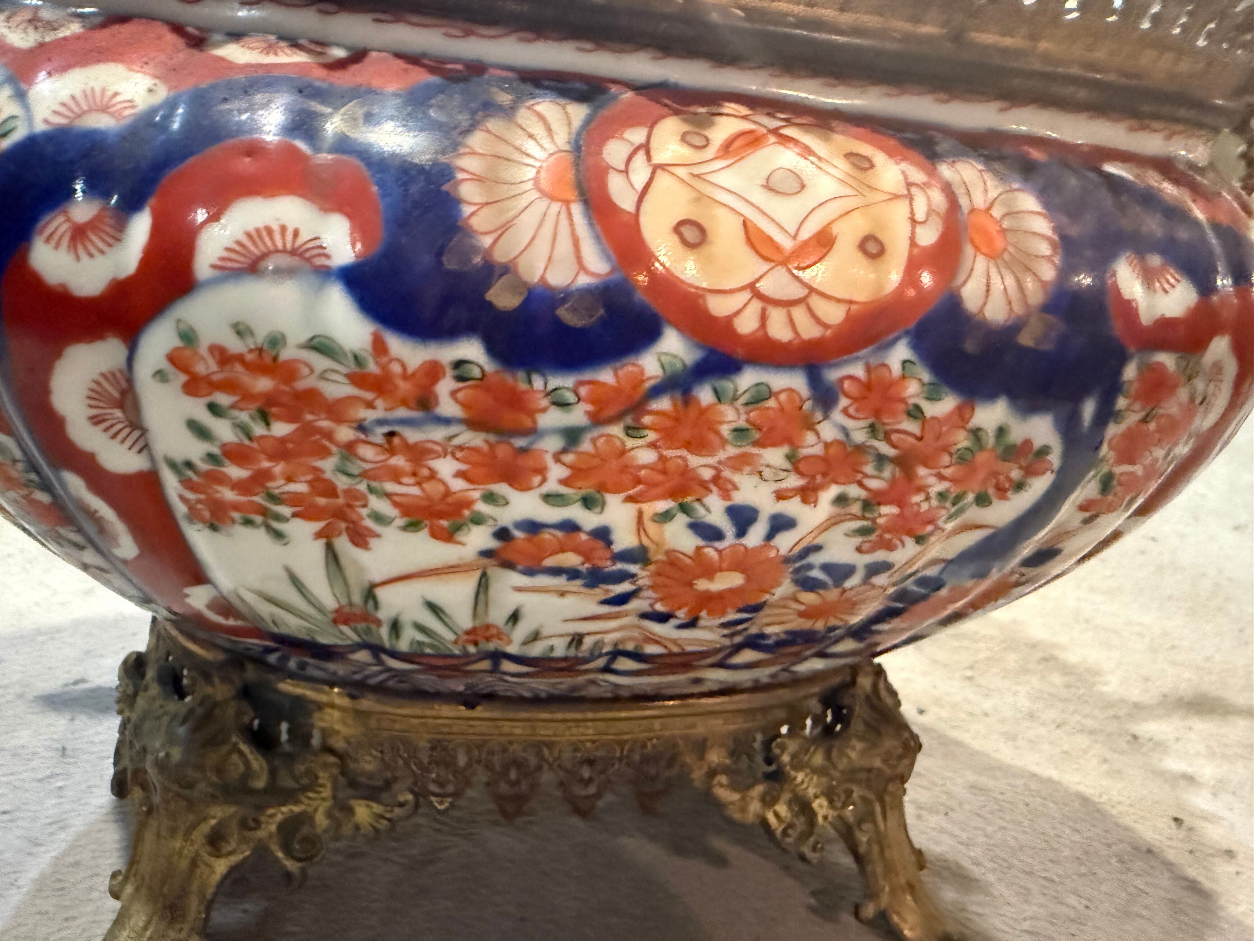Imari Japan planter