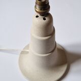 1950s metal lamp base