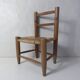 Old wooden straw chair for children