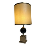 Vintage, lampe pied métal doré et laque noire abat-jour vers 1970