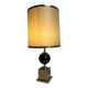 Vintage, metal base lamp with gold finish and black lacquer lampshade, circa 1970