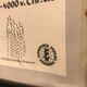 Old school card "bildtafel zur vorgeschichte" vintage chronology