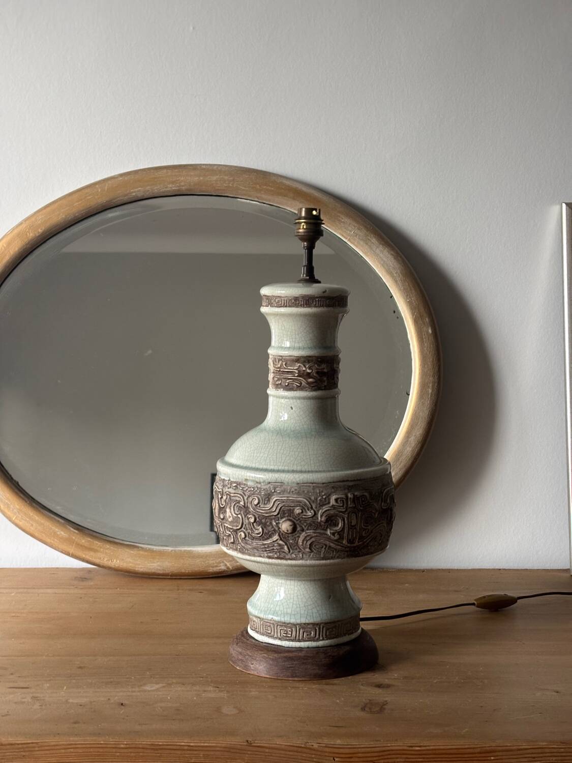 French ceramic lamp from the 1960s.